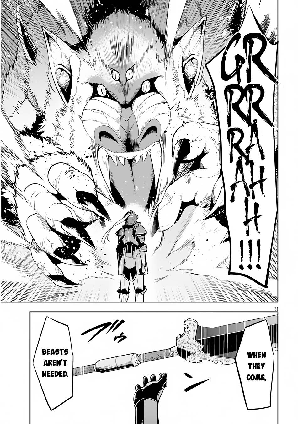 Page 32 of Chapter 37
