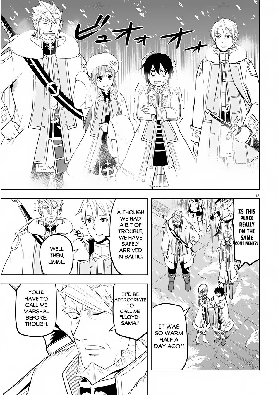 Page 14 of Chapter 38