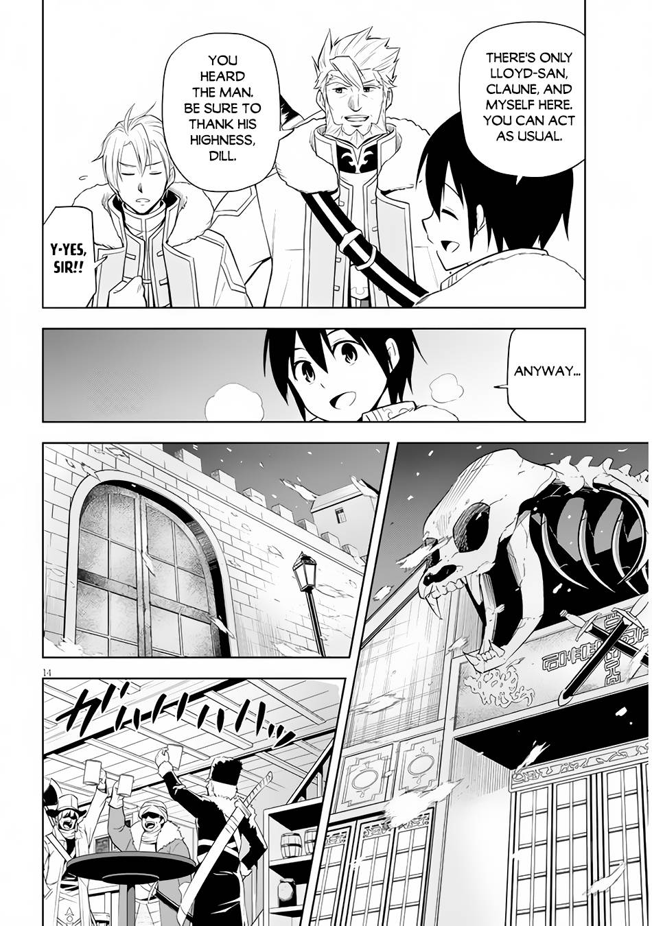 Page 15 of Chapter 38