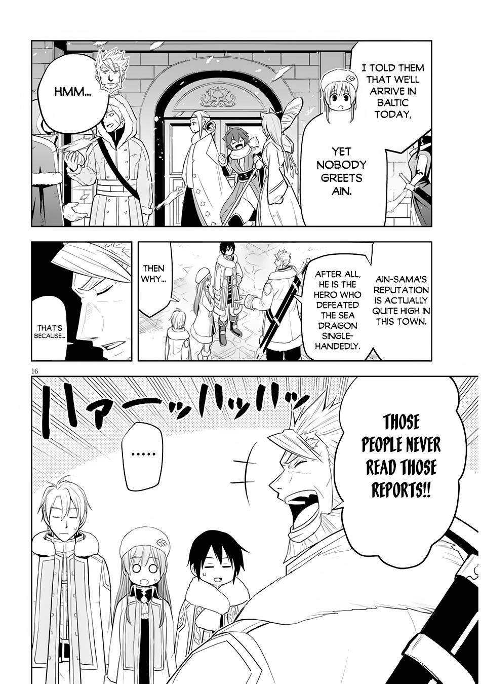 Page 17 of Chapter 38