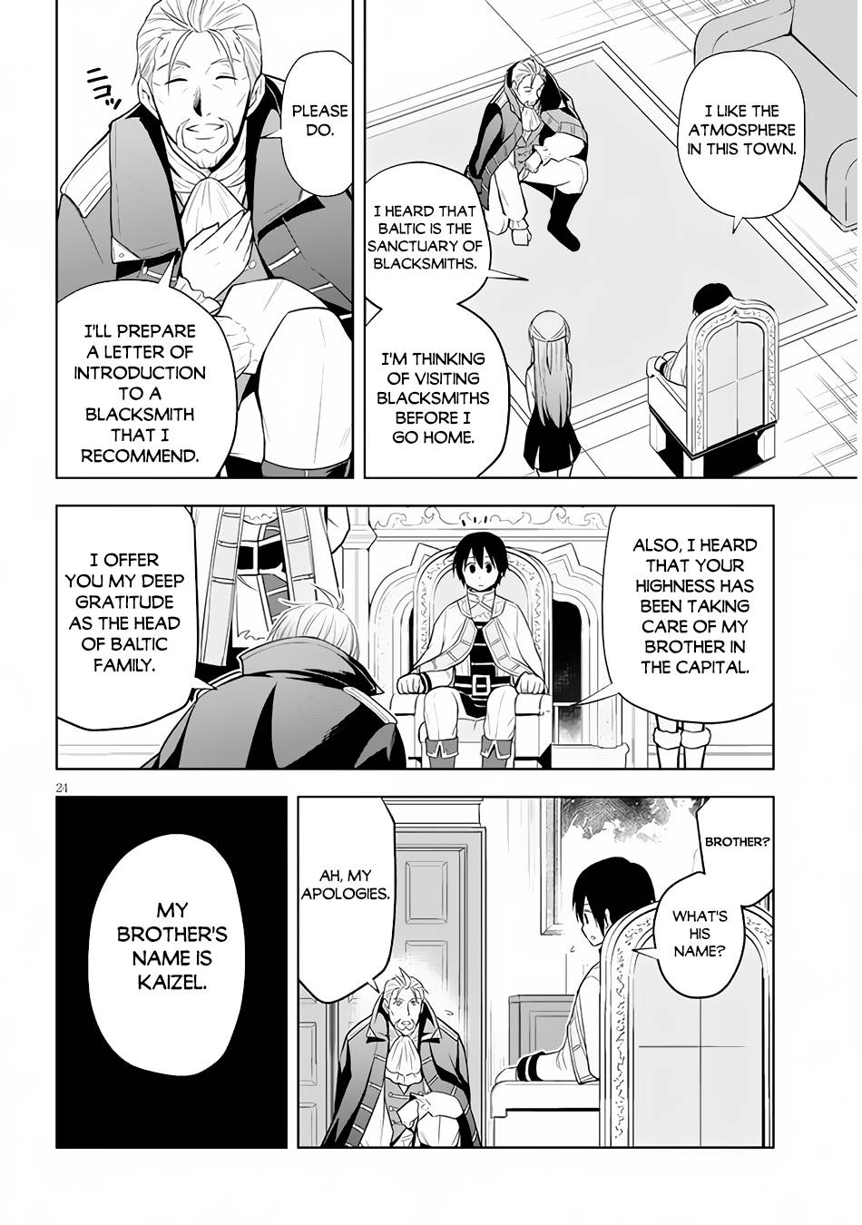 Page 25 of Chapter 38