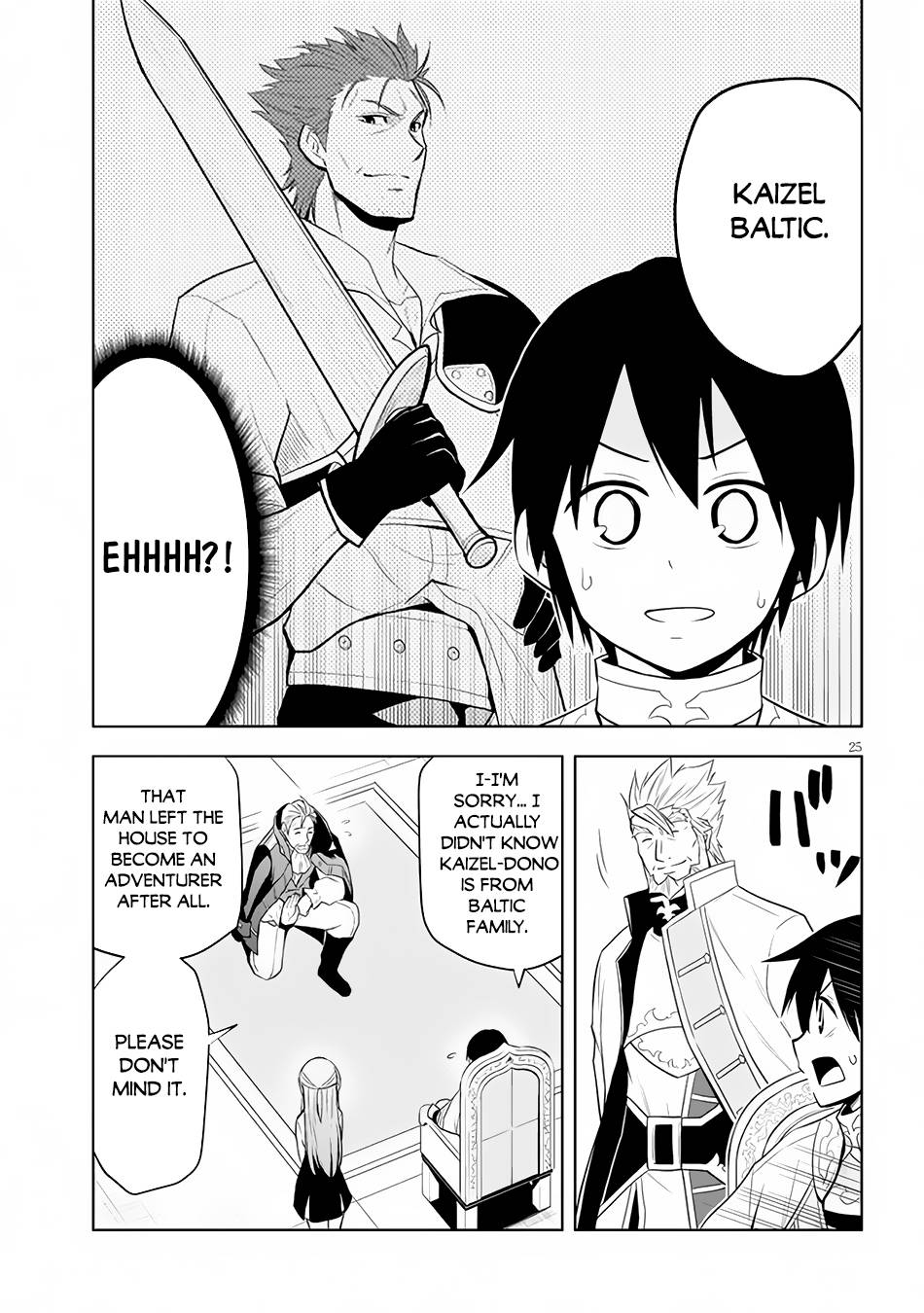 Page 26 of Chapter 38