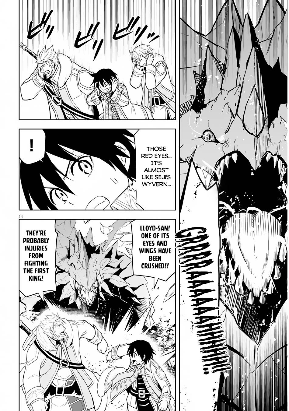Page 15 of Chapter 39