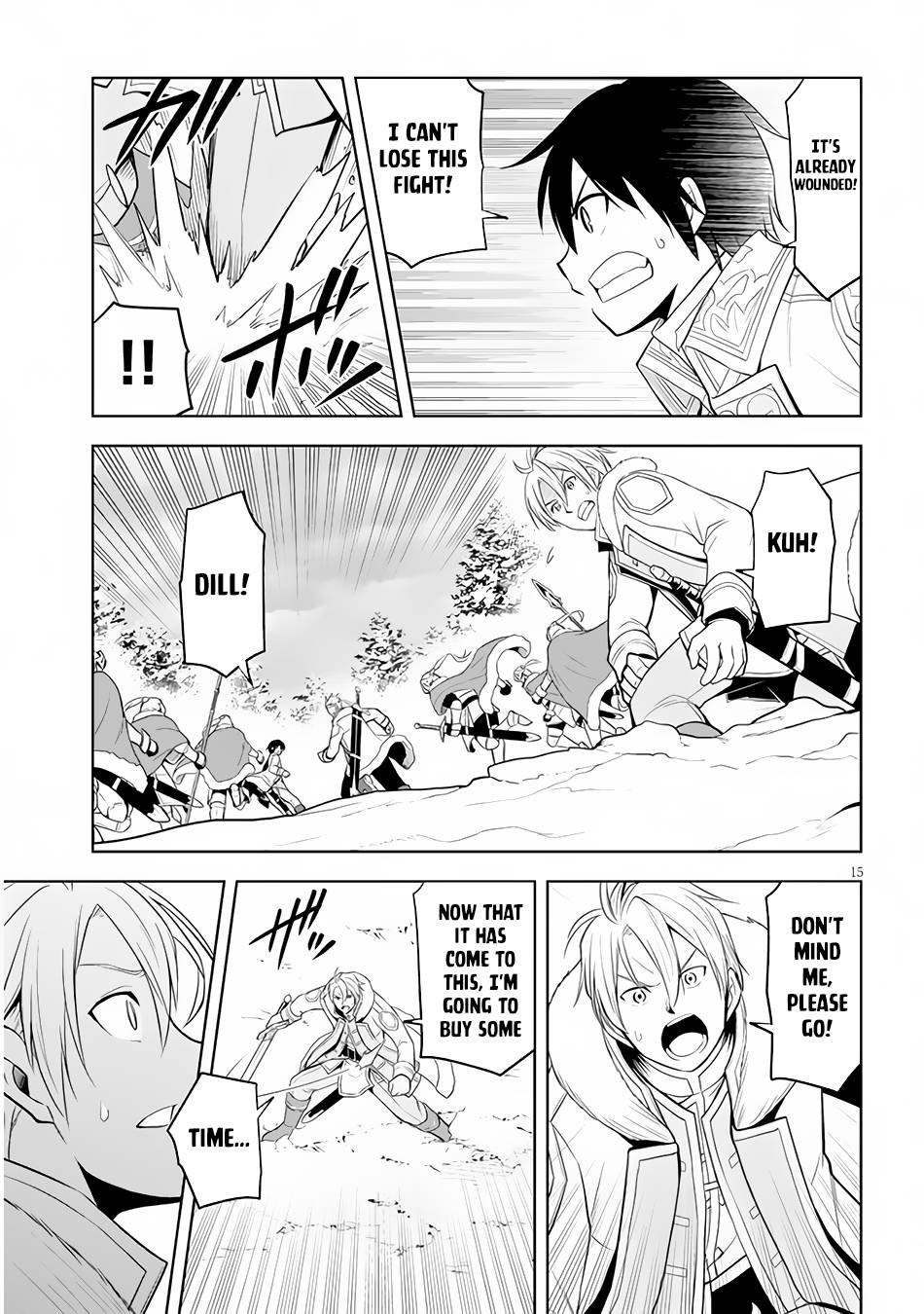 Page 16 of Chapter 39