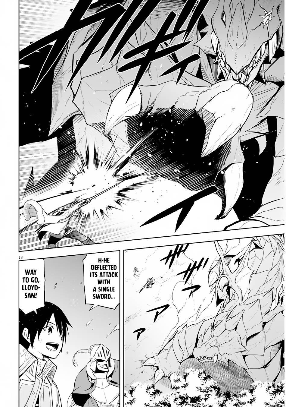 Page 19 of Chapter 39