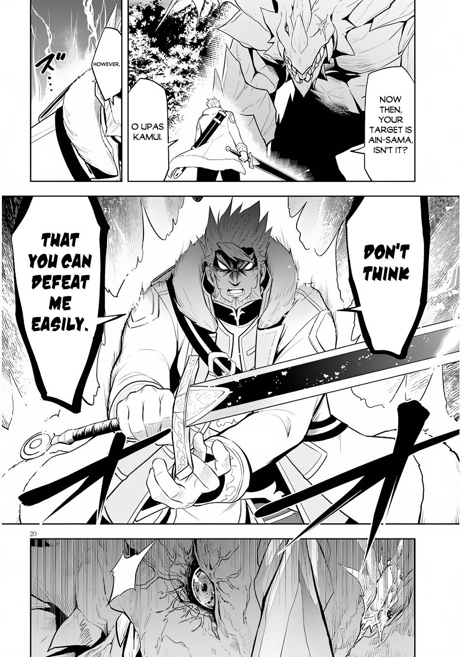 Page 21 of Chapter 39