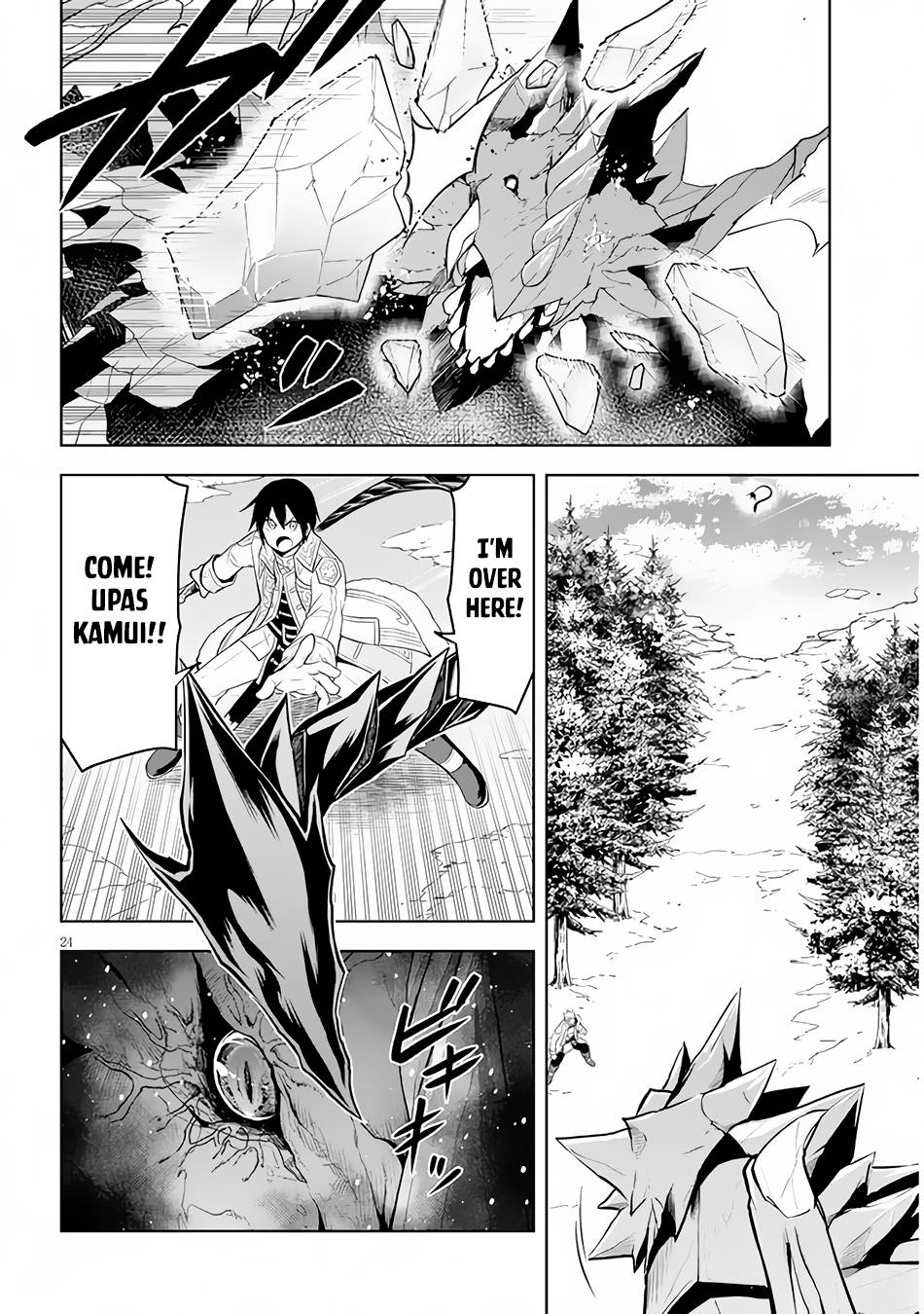 Page 25 of Chapter 39