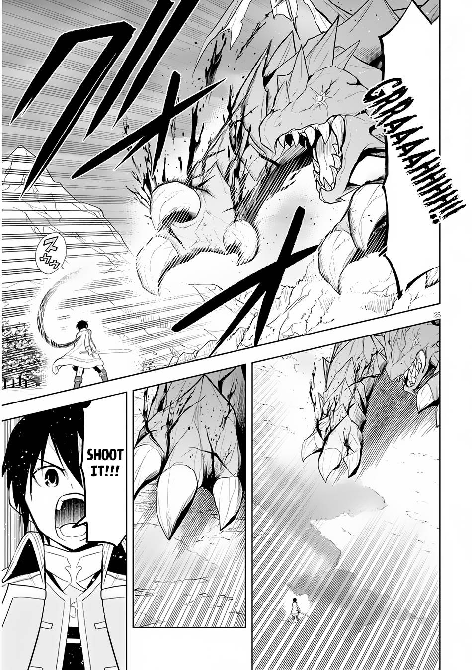 Page 26 of Chapter 39
