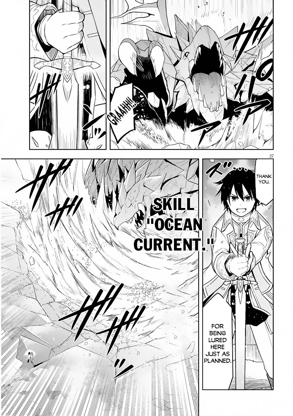 Page 28 of Chapter 39