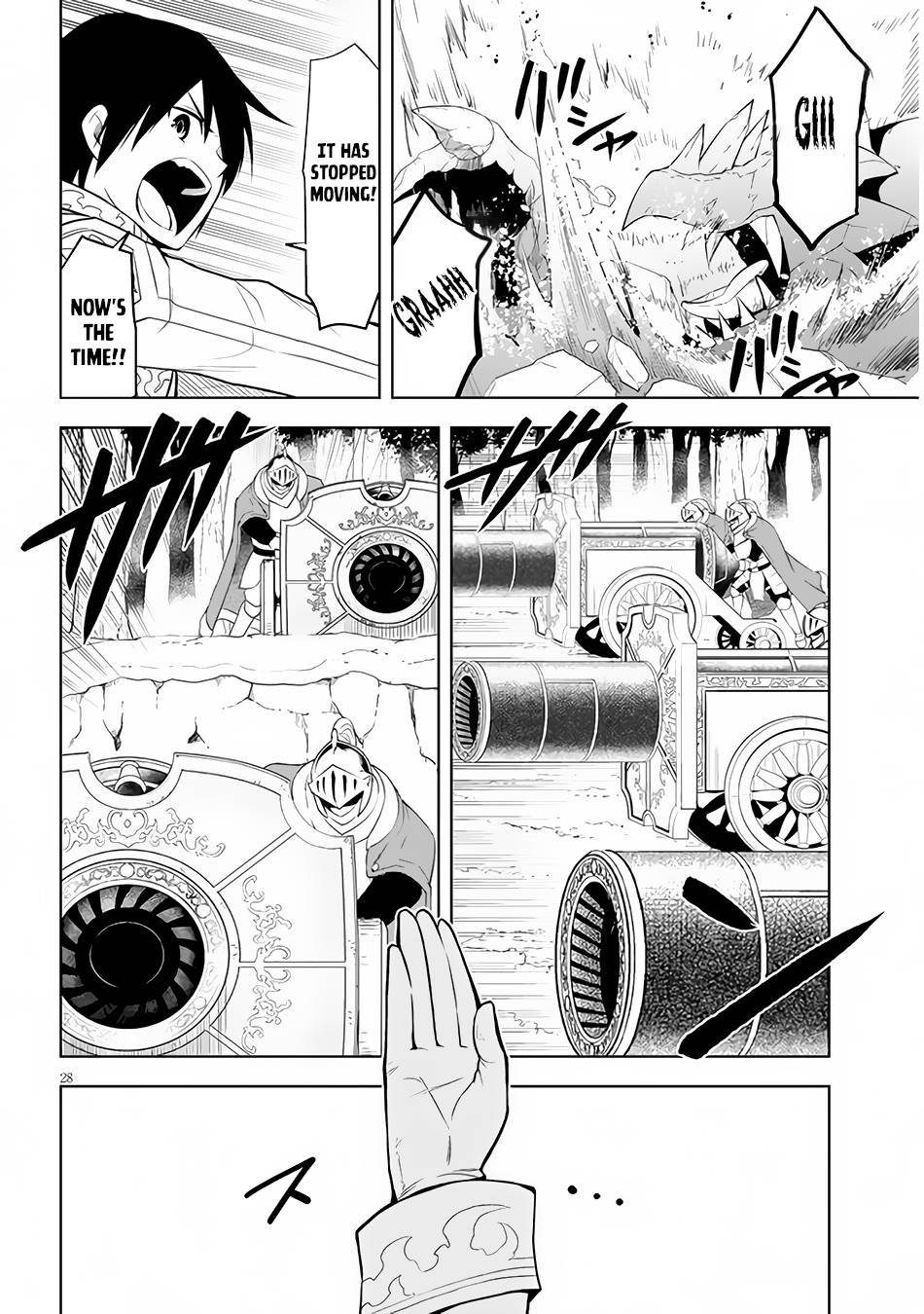Page 29 of Chapter 39