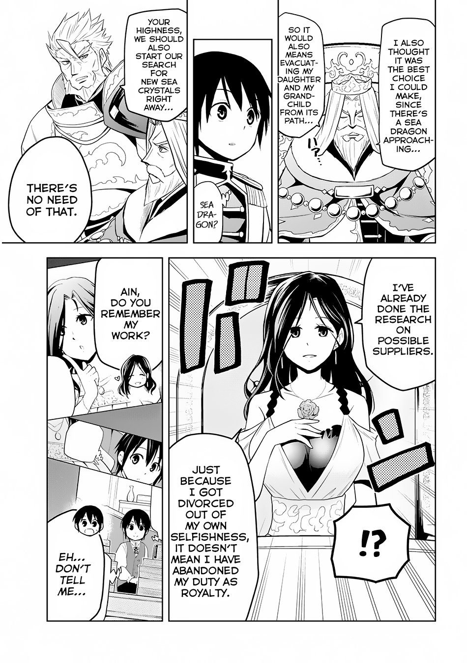 Page 12 of Chapter 4