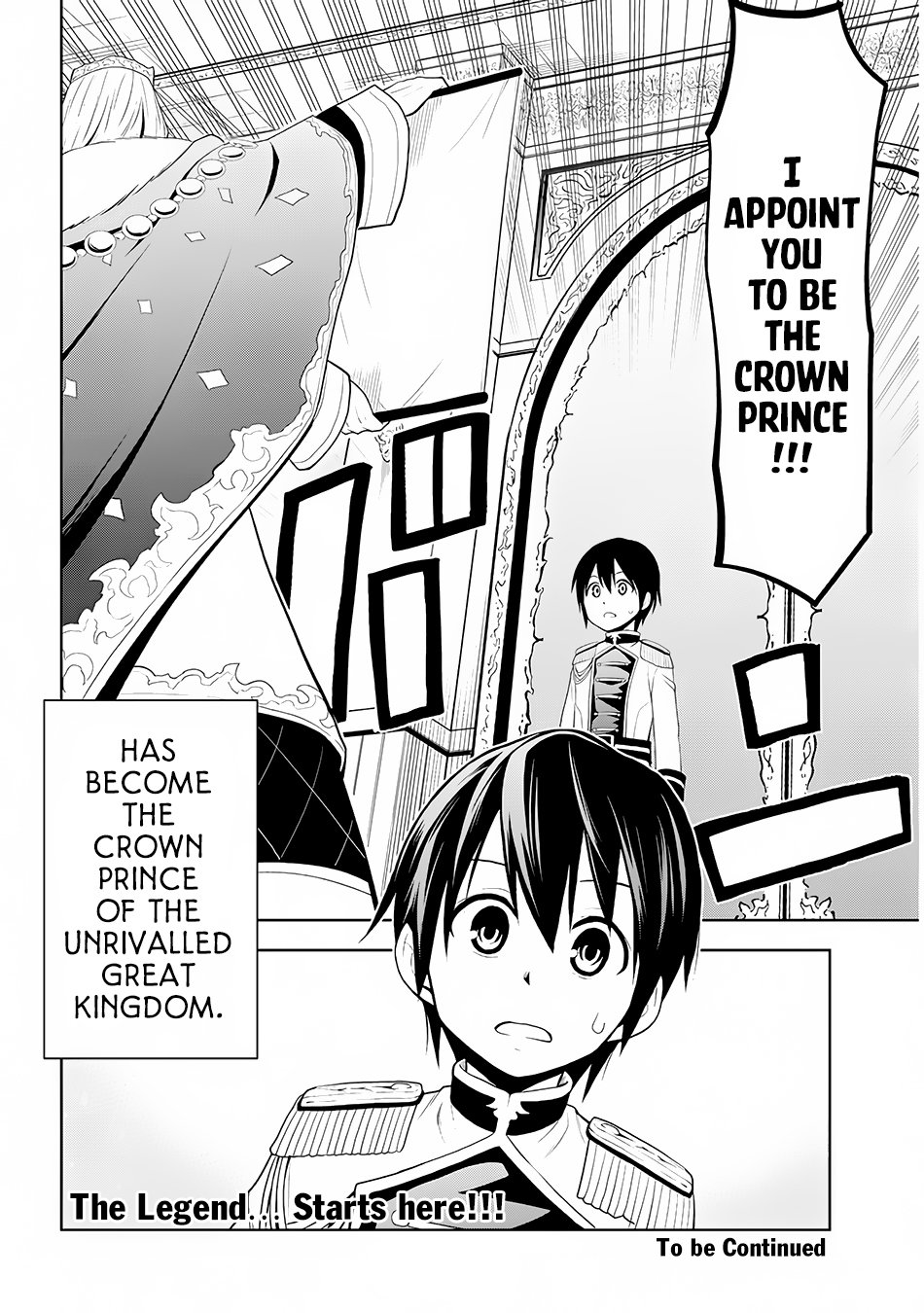 Page 21 of Chapter 4