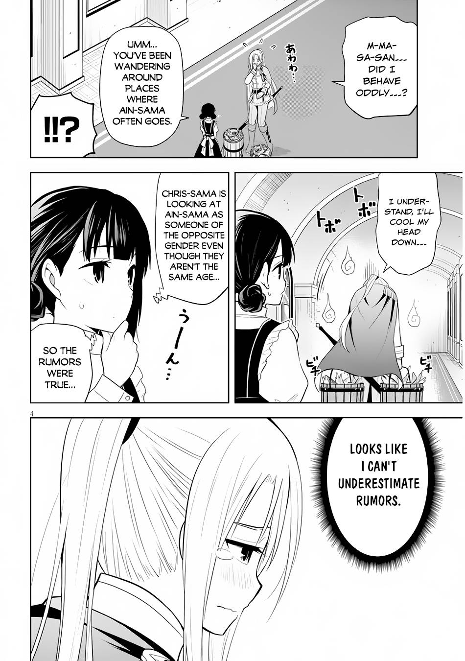 Page 5 of Chapter 40