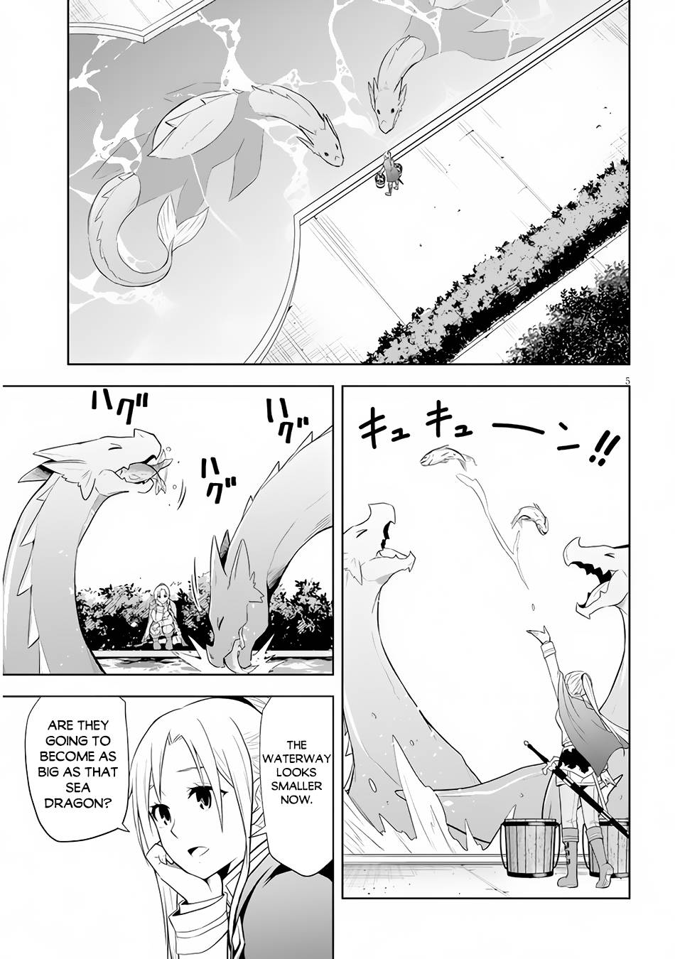 Page 6 of Chapter 40