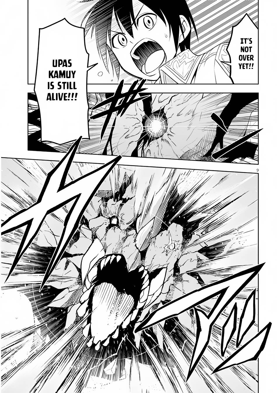 Page 10 of Chapter 40