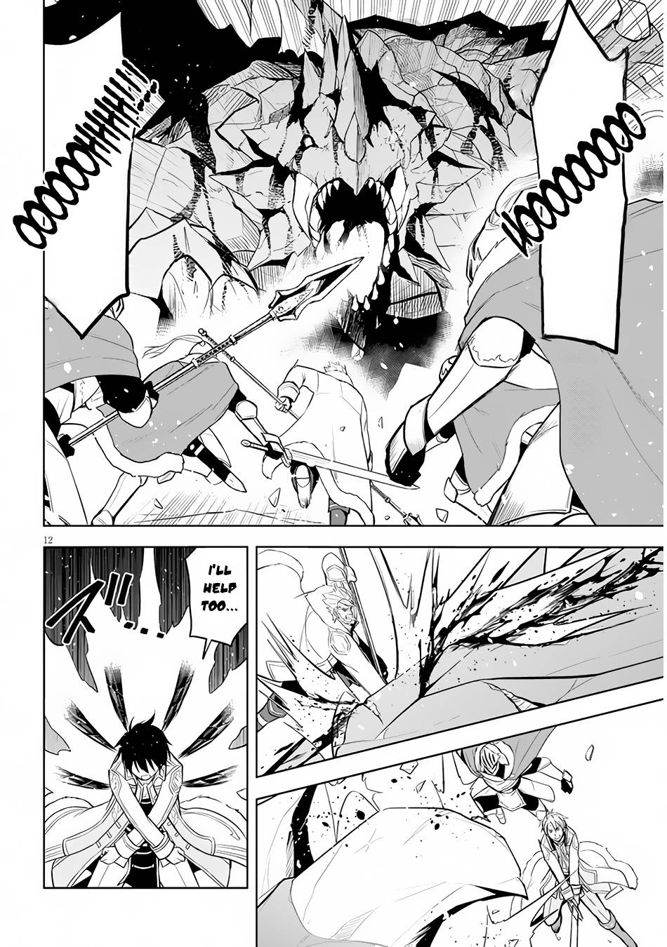 Page 13 of Chapter 40