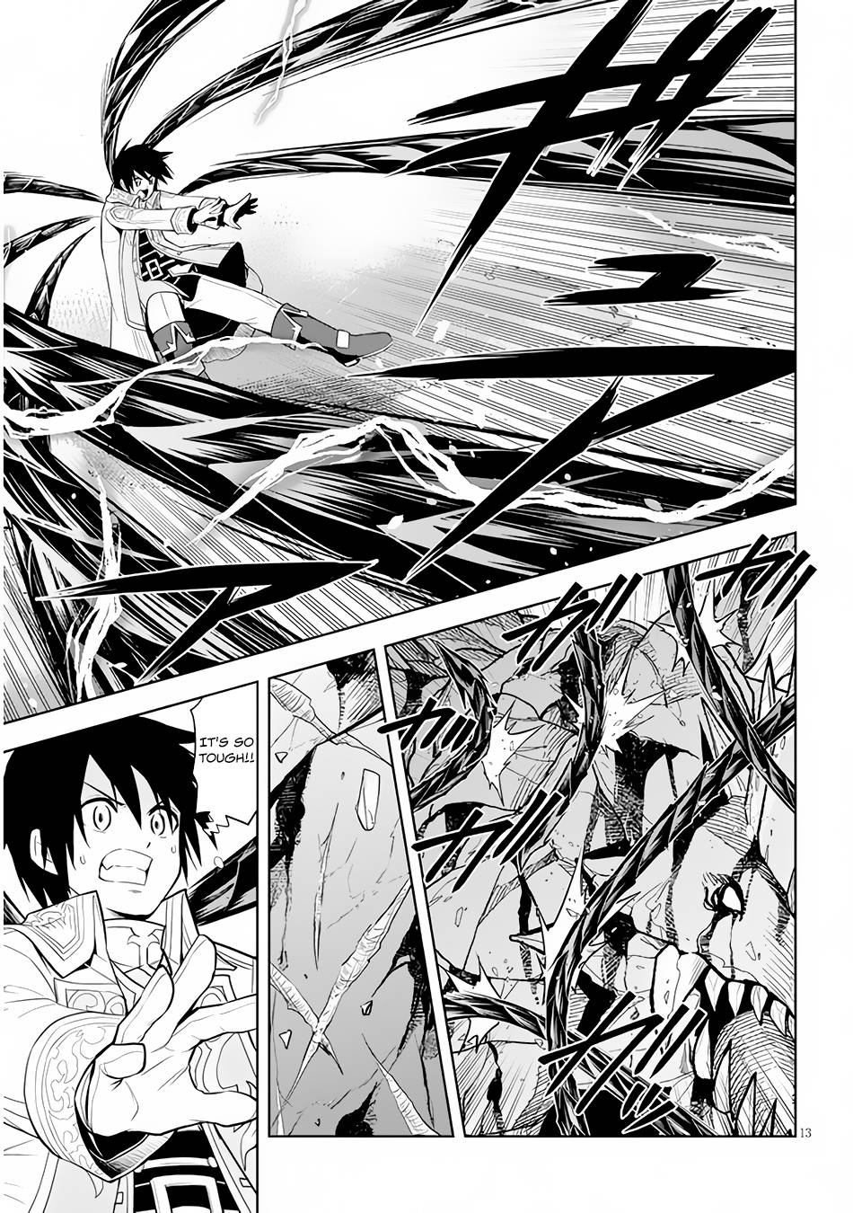 Page 14 of Chapter 40