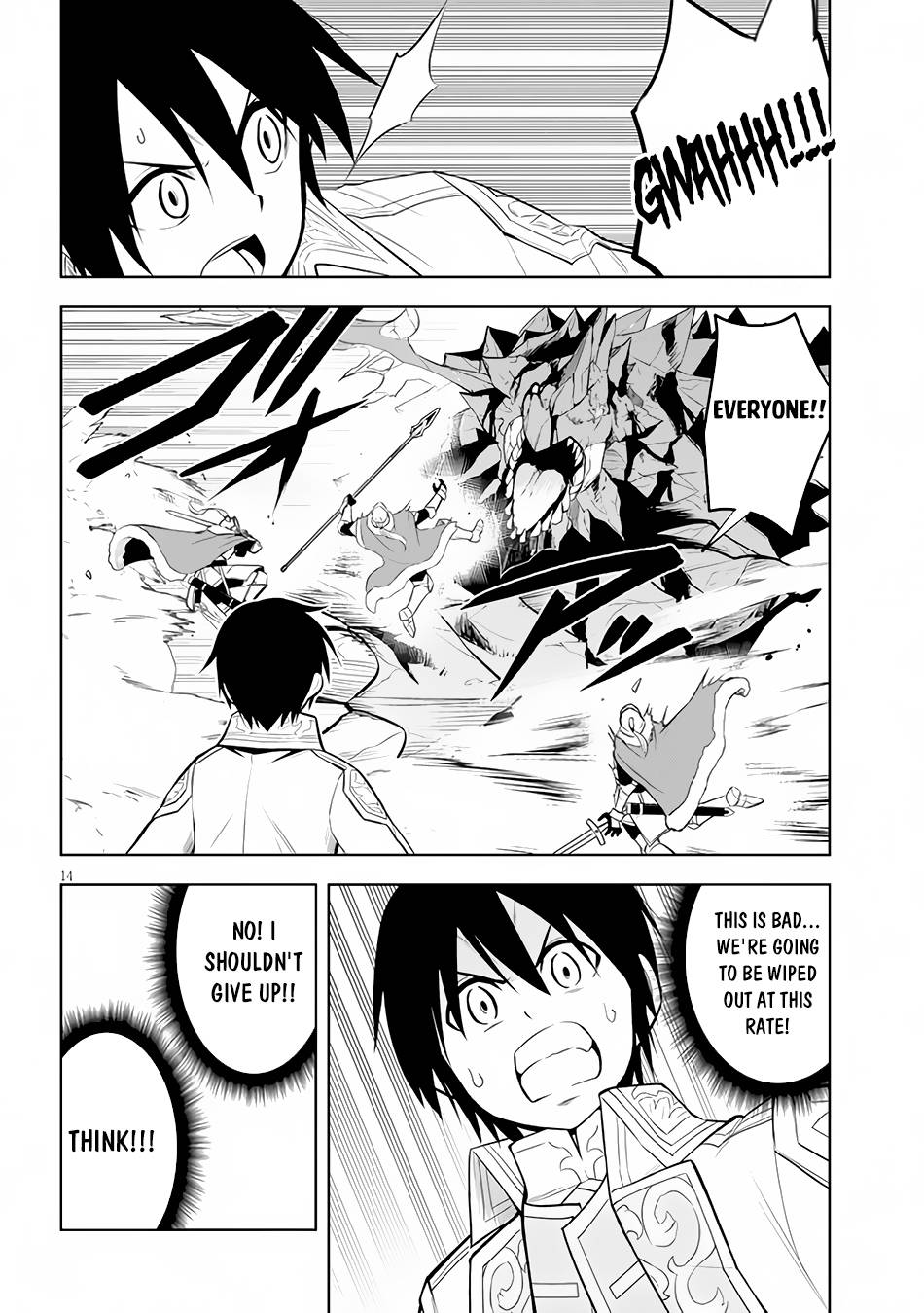 Page 15 of Chapter 40