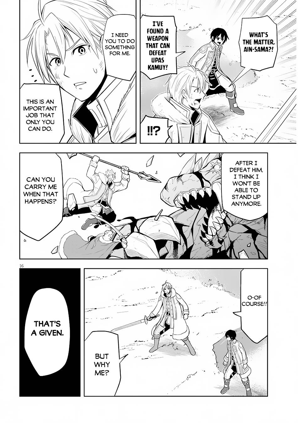 Page 17 of Chapter 40
