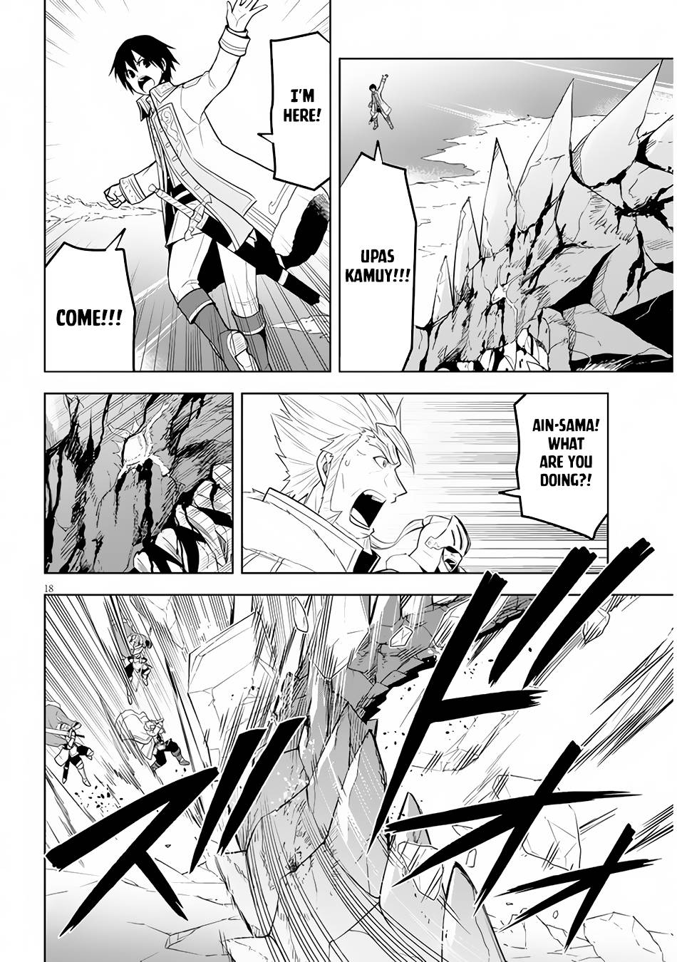 Page 19 of Chapter 40