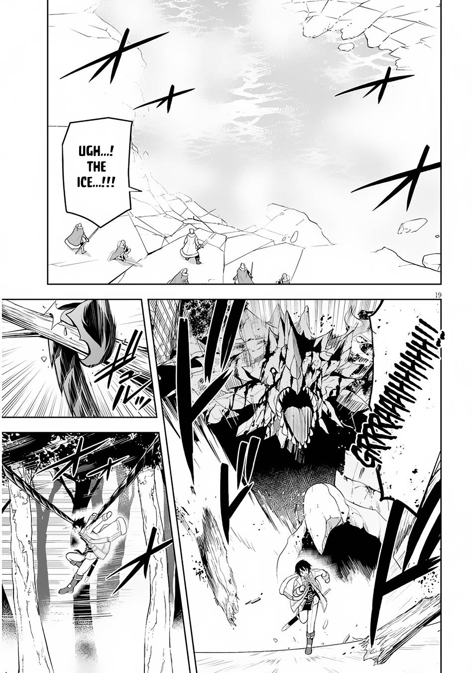 Page 20 of Chapter 40