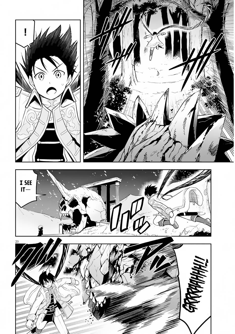 Page 21 of Chapter 40