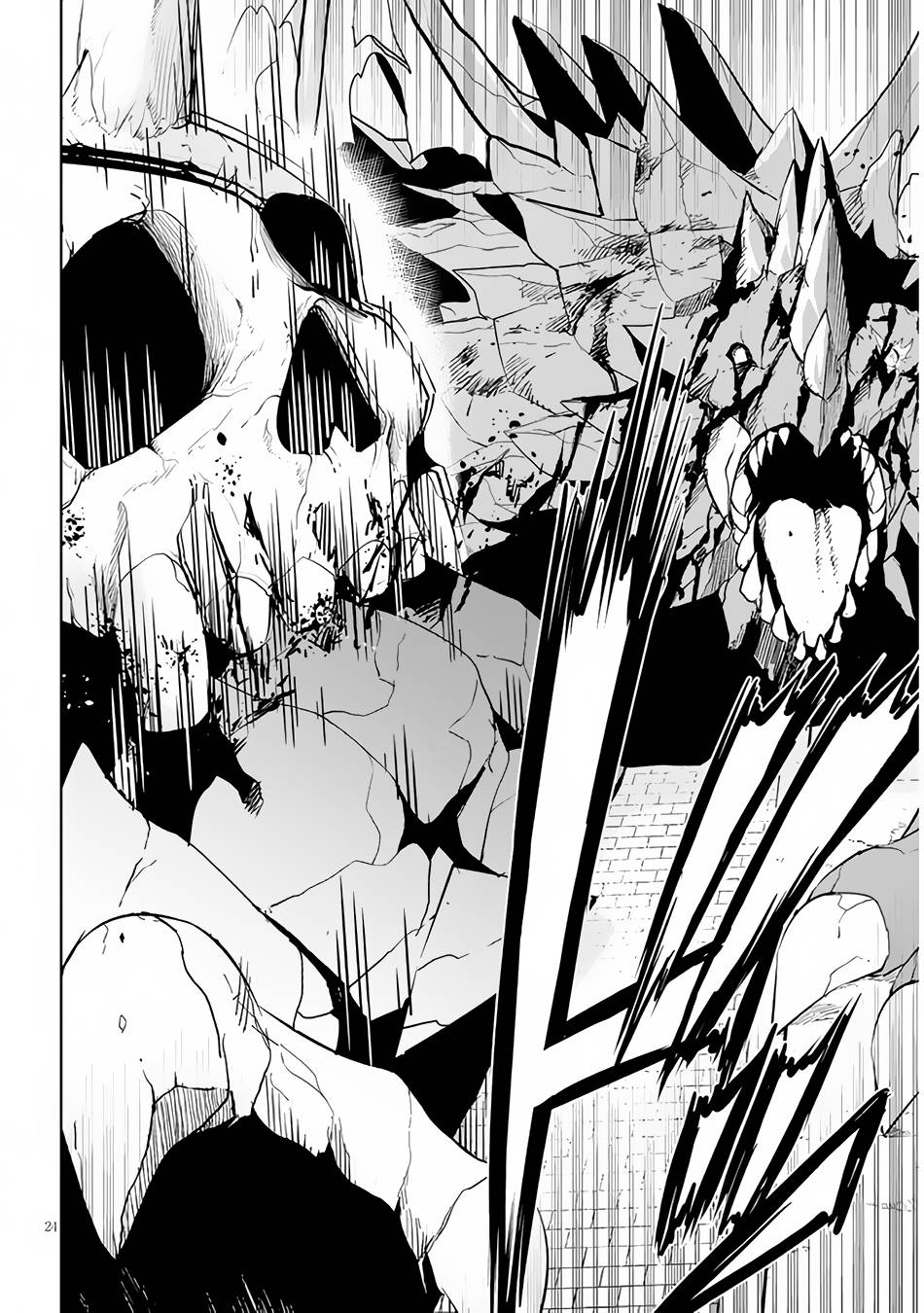 Page 25 of Chapter 40