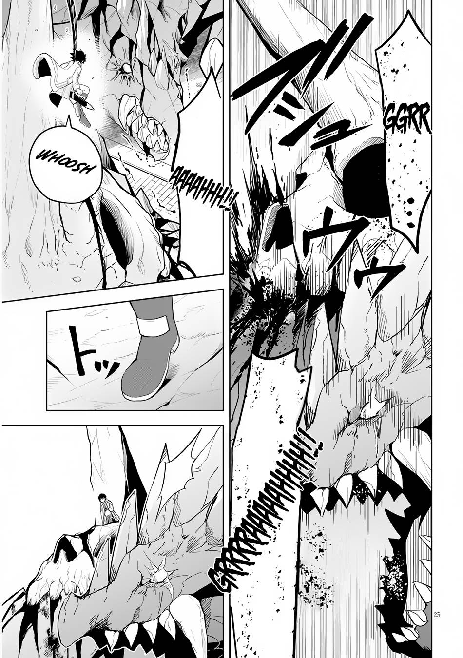 Page 26 of Chapter 40