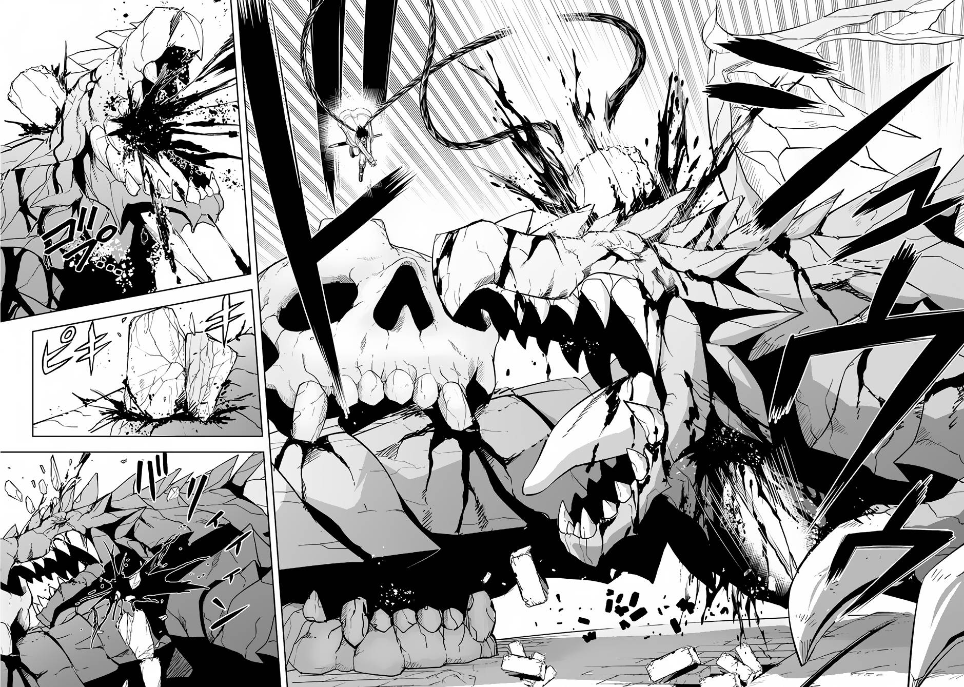 Page 29 of Chapter 40