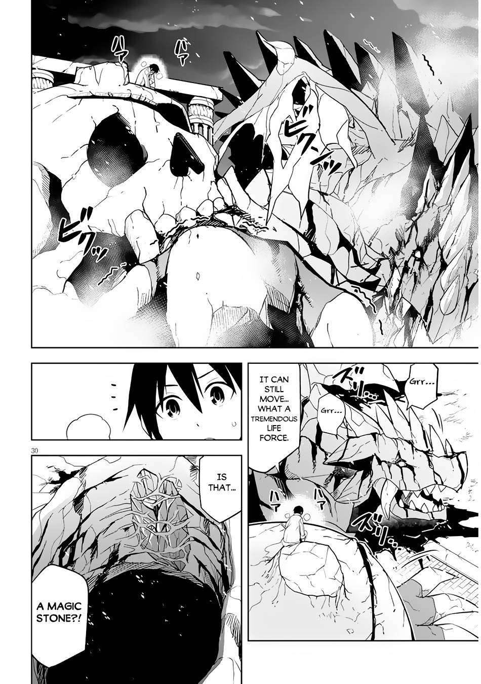 Page 30 of Chapter 40