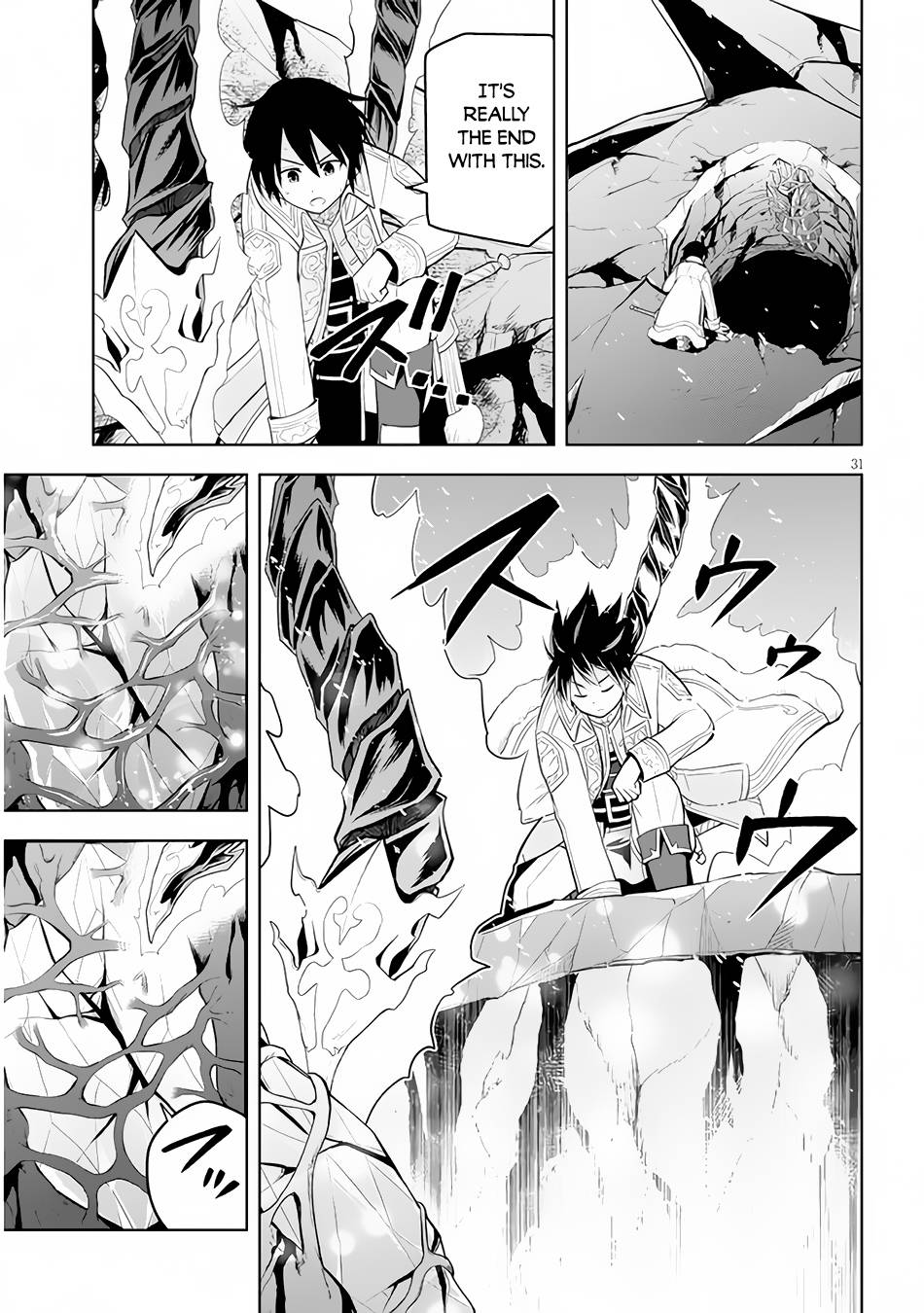 Page 31 of Chapter 40