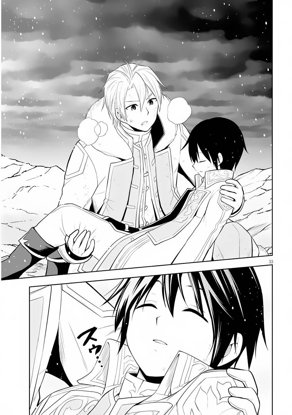 Page 33 of Chapter 40