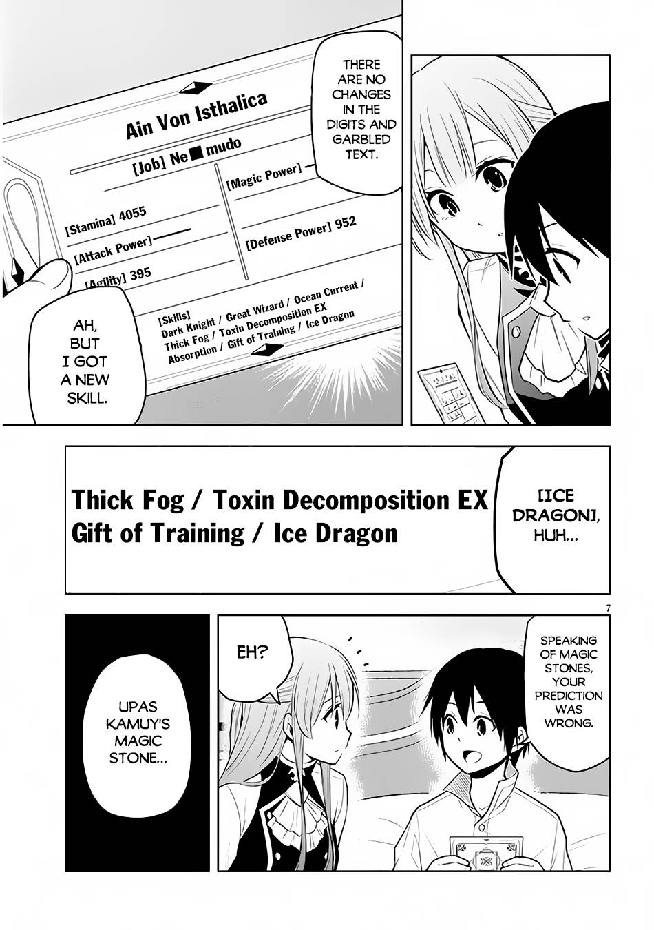 Page 8 of Chapter 41