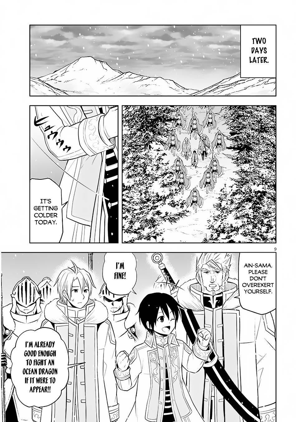 Page 10 of Chapter 41