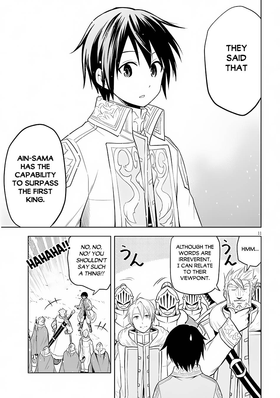 Page 12 of Chapter 41