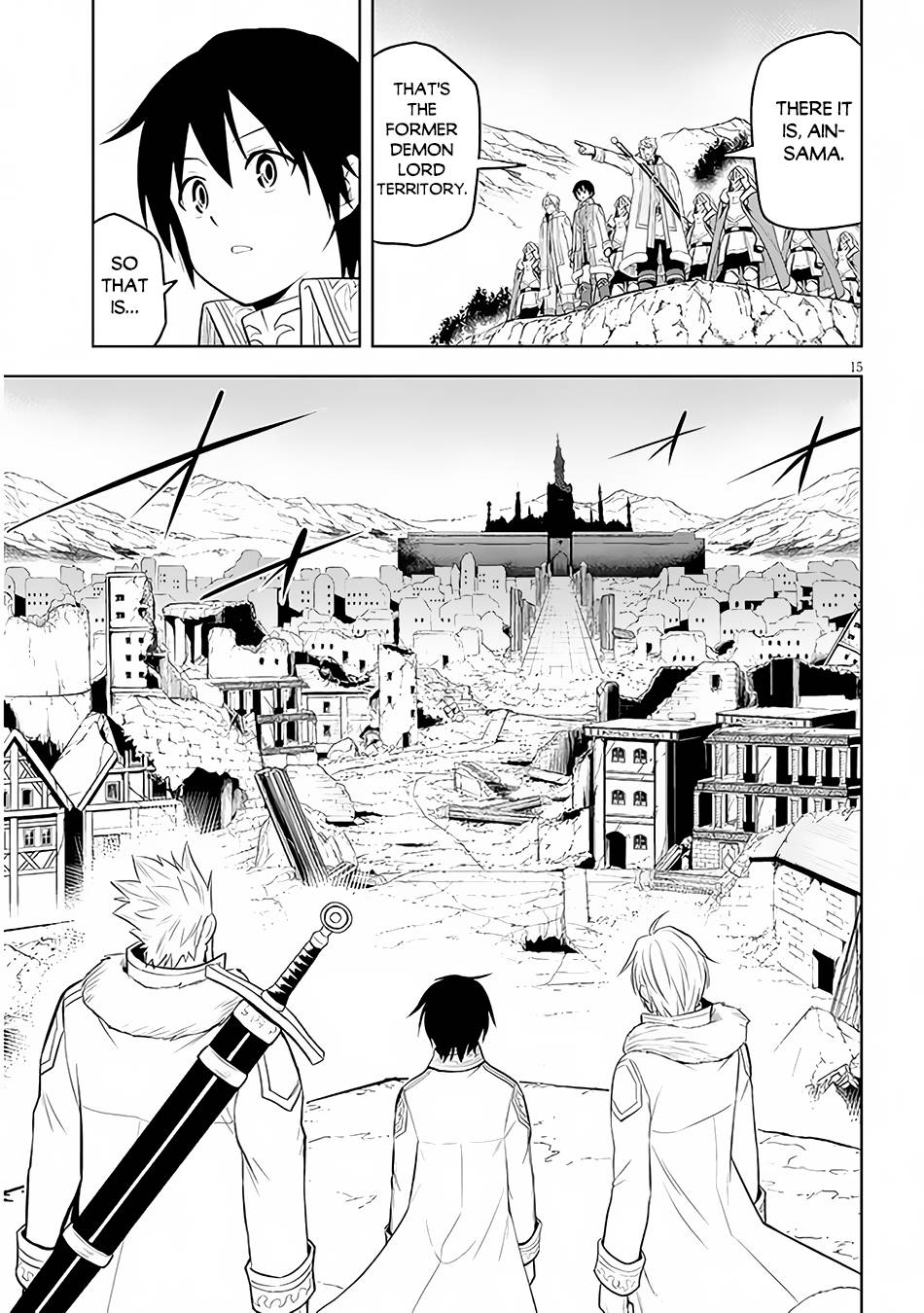 Page 16 of Chapter 41