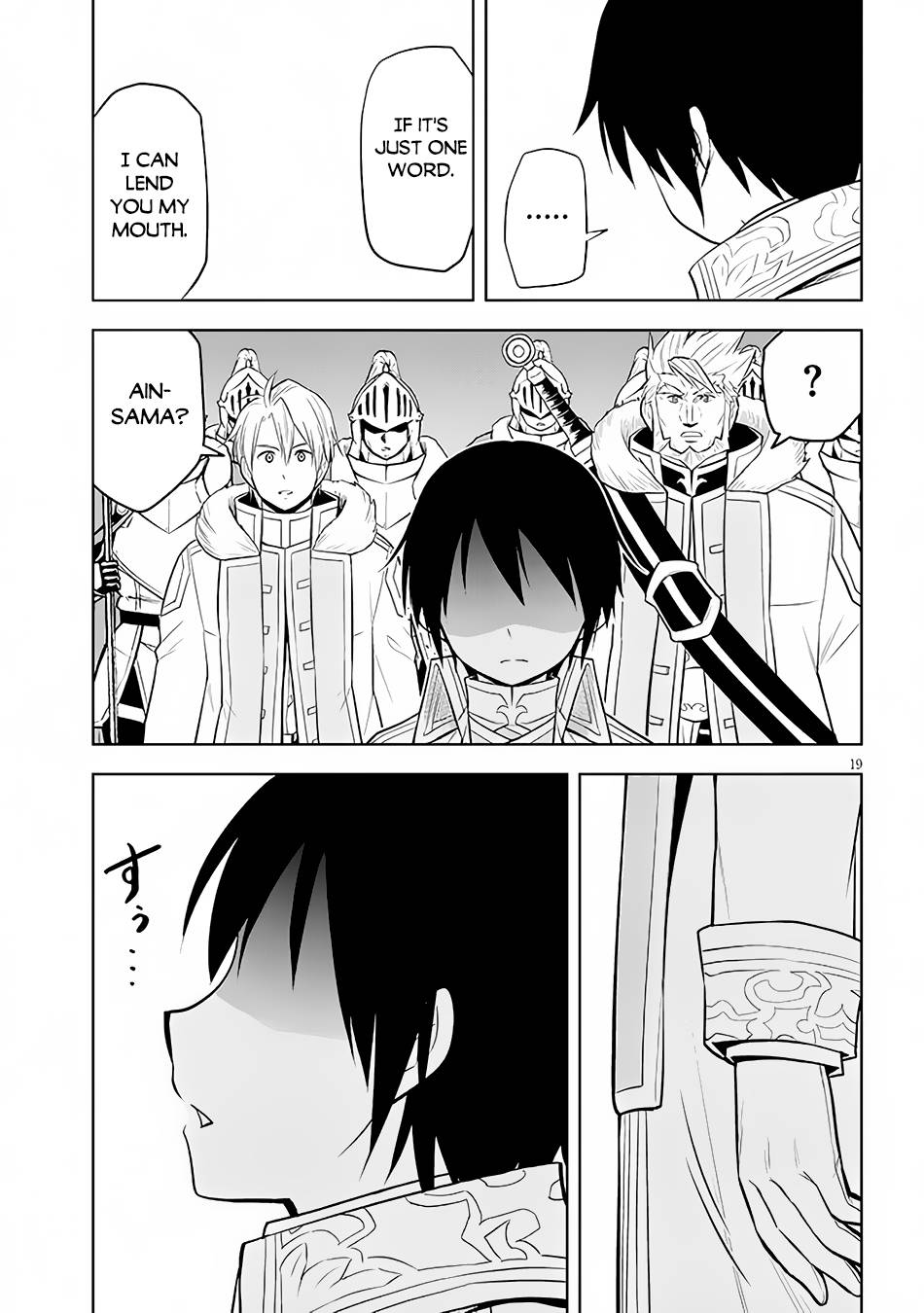 Page 20 of Chapter 41