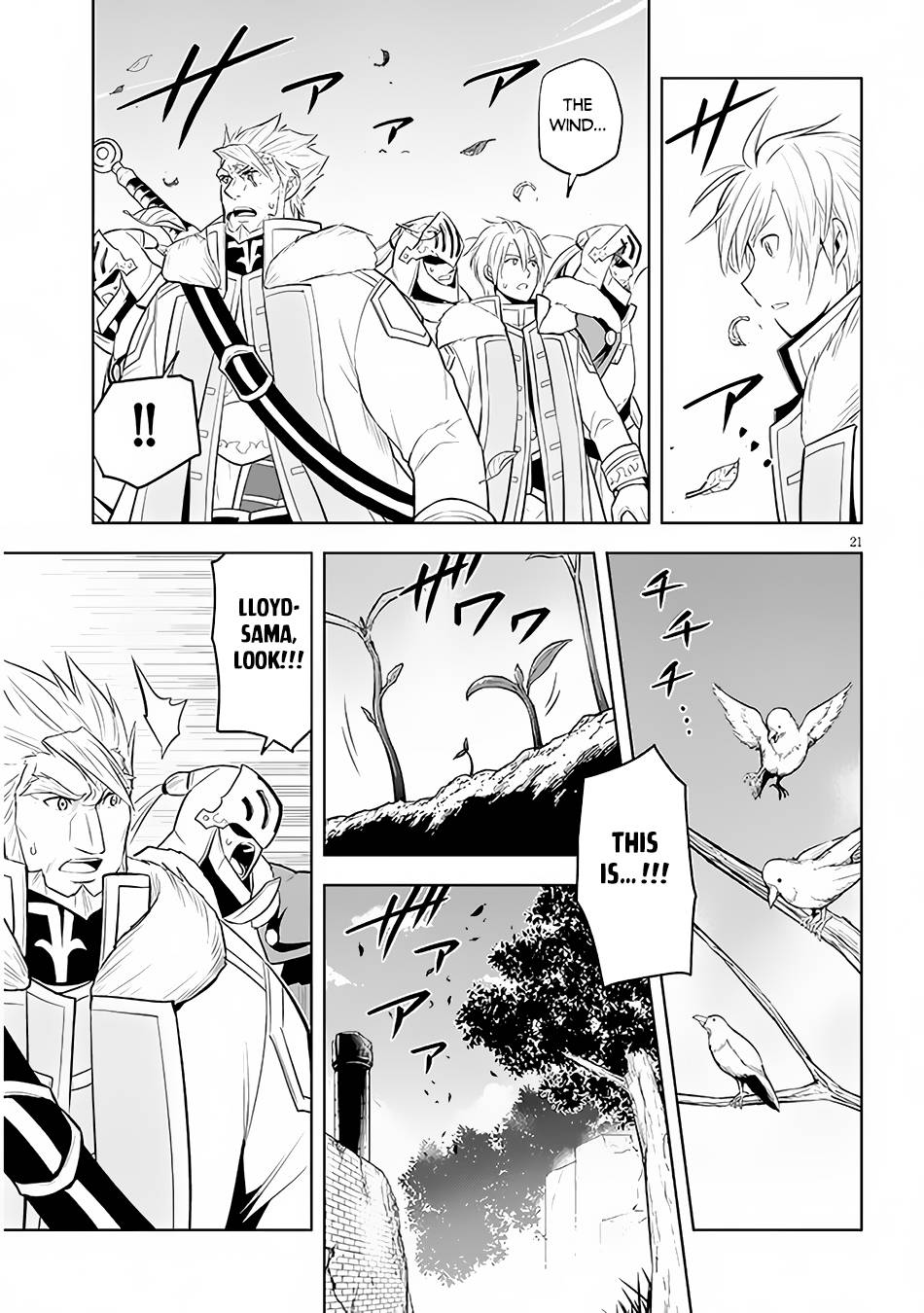 Page 22 of Chapter 41