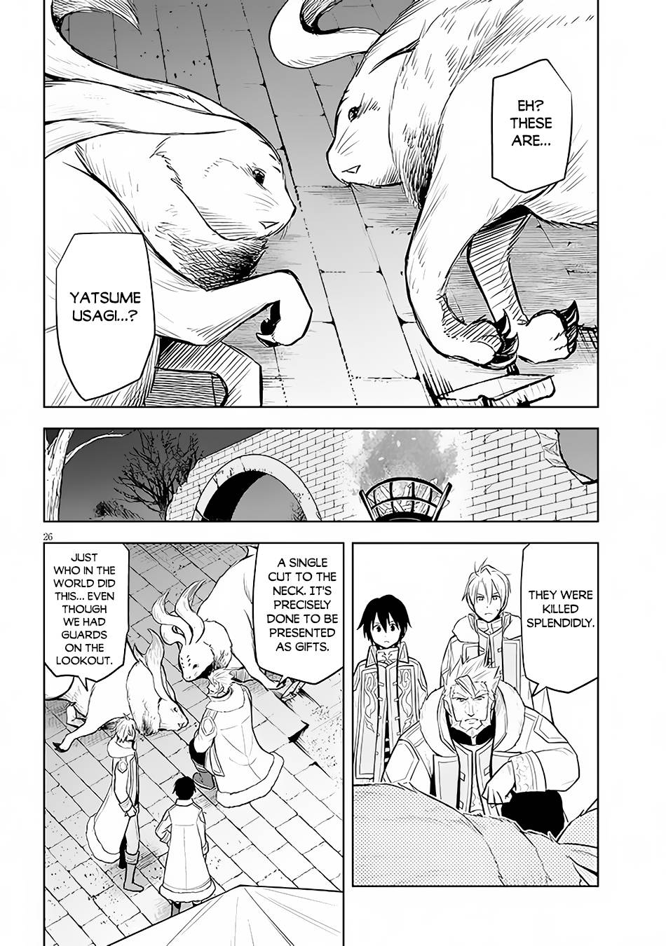 Page 26 of Chapter 41