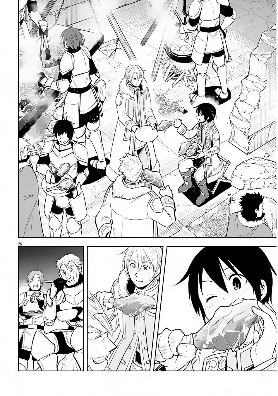 Page 28 of Chapter 41