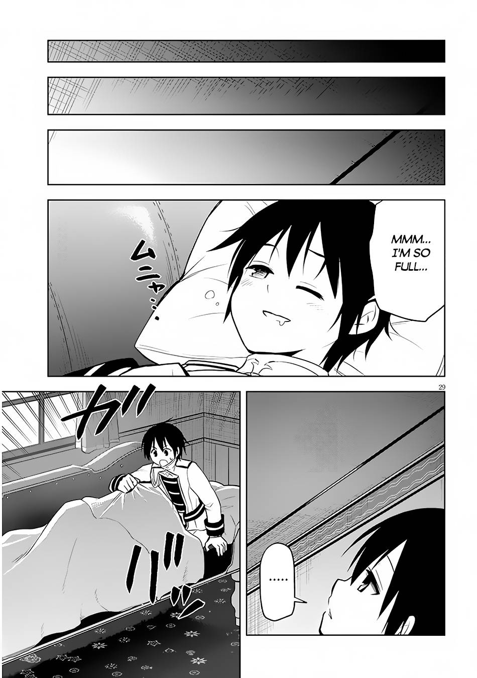 Page 29 of Chapter 41