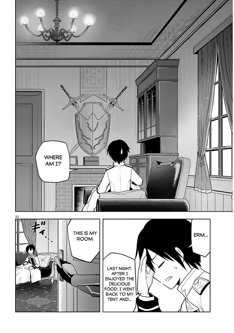 Page 30 of Chapter 41