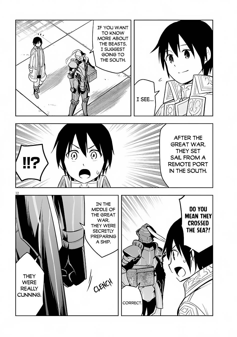 Page 13 of Chapter 42