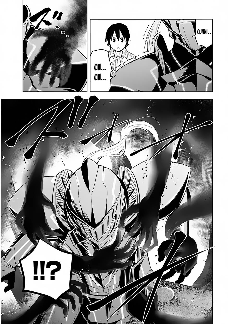 Page 14 of Chapter 42
