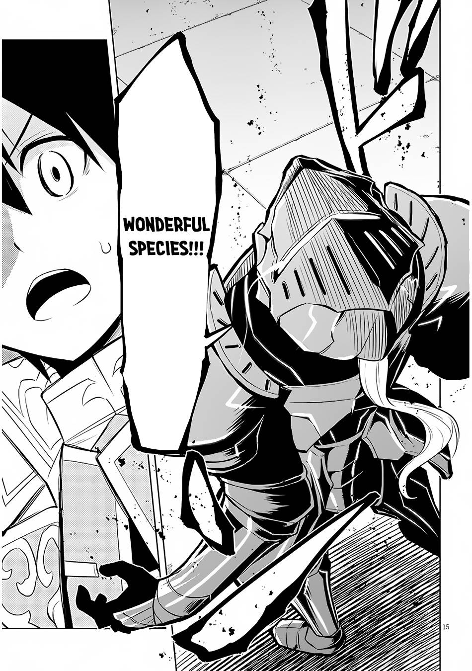 Page 16 of Chapter 42