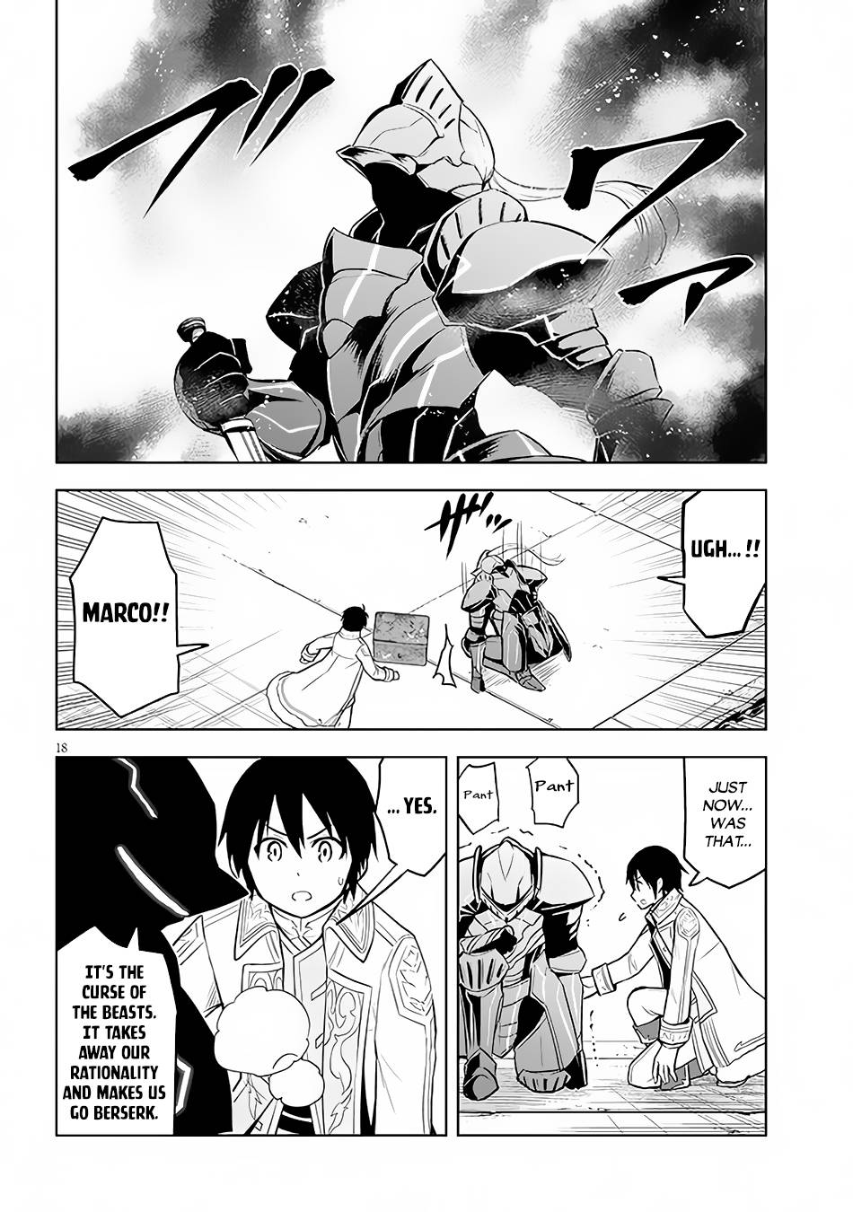 Page 19 of Chapter 42
