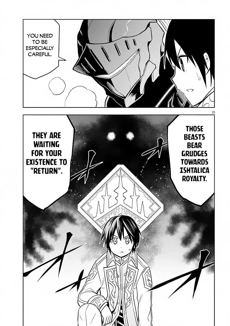 Page 20 of Chapter 42