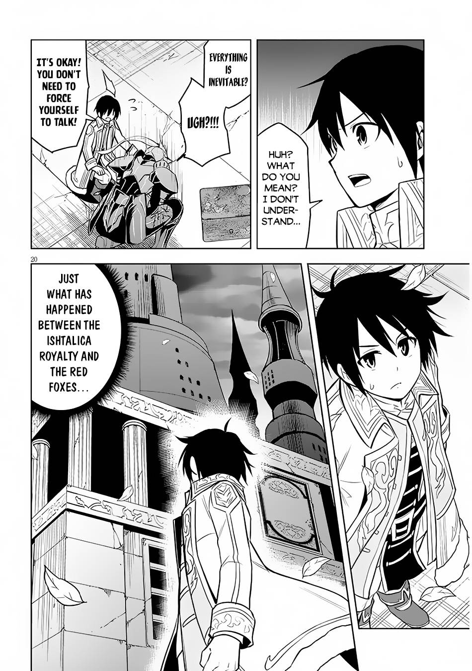Page 21 of Chapter 42