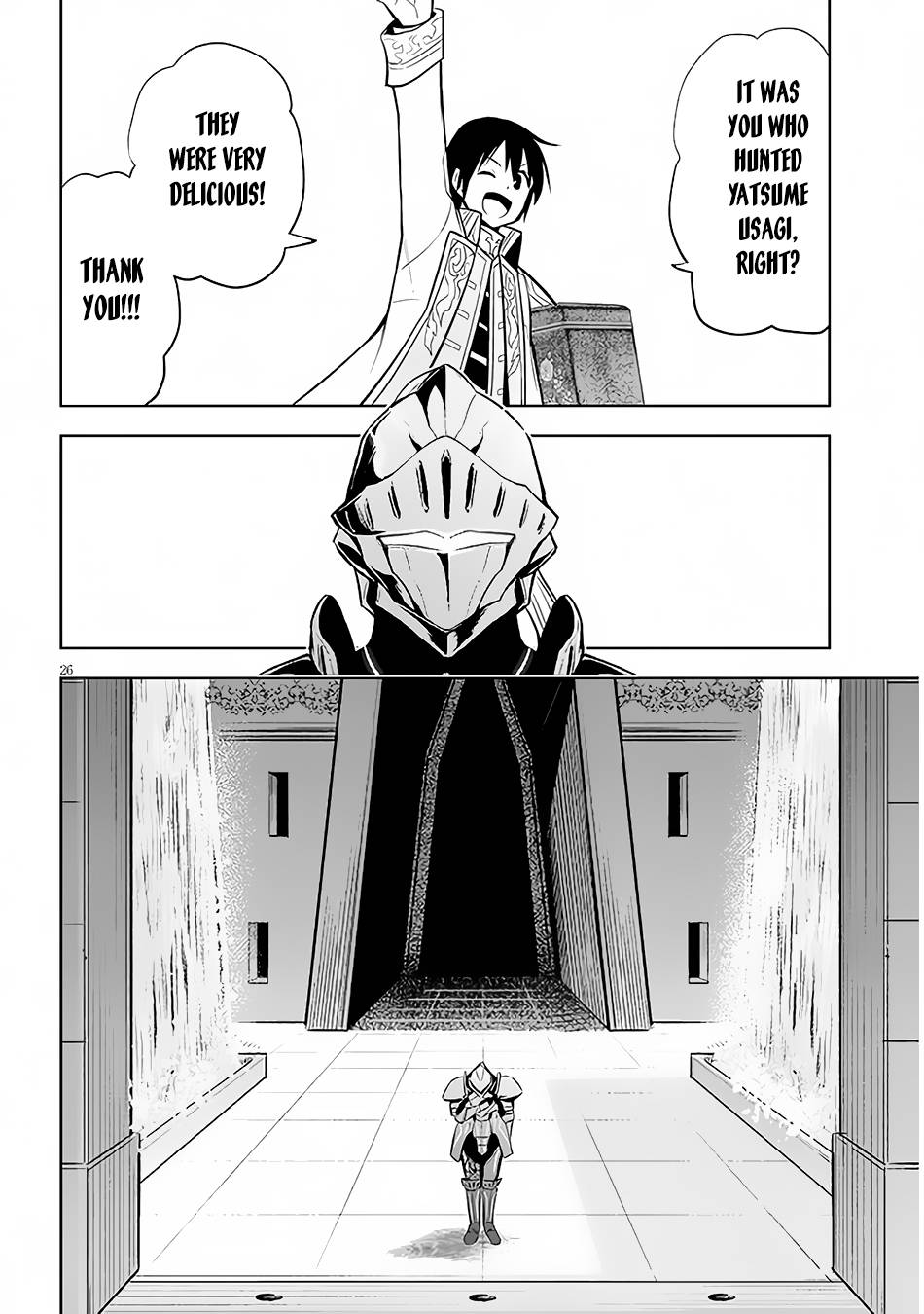 Page 27 of Chapter 42