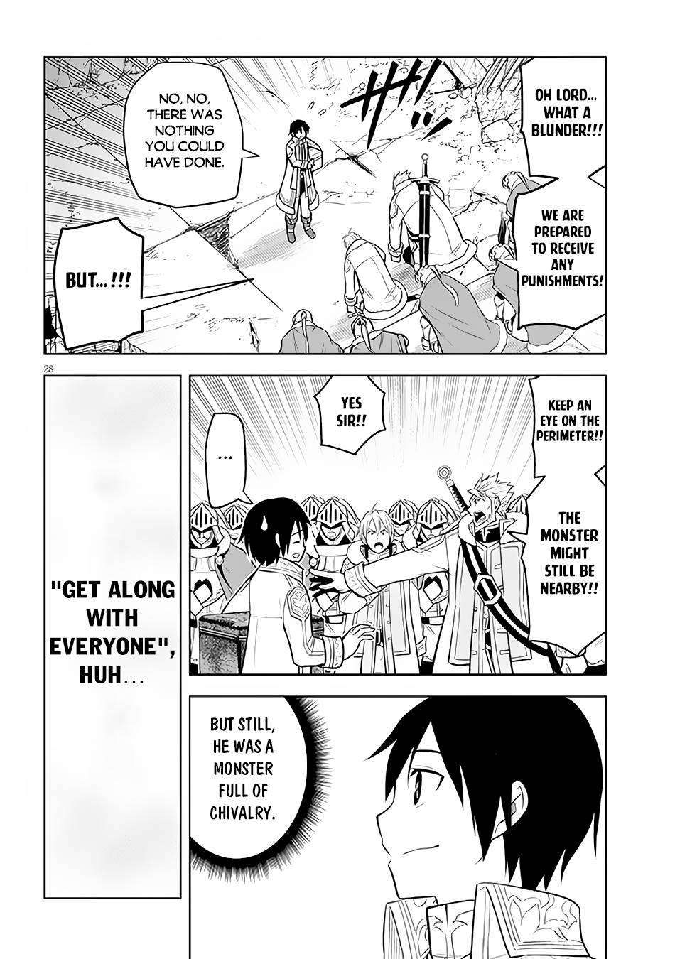 Page 29 of Chapter 42